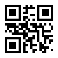 QR-Code zur Seite https://www.isbn.de/9783906178004