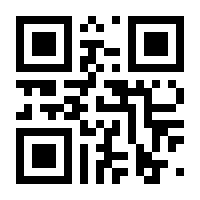 QR-Code zur Seite https://www.isbn.de/9783906180540