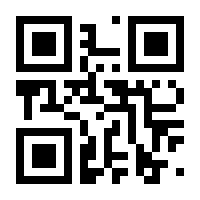 QR-Code zur Seite https://www.isbn.de/9783906180649