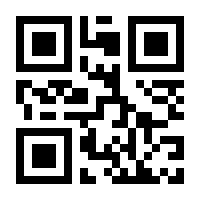 QR-Code zur Seite https://www.isbn.de/9783906189000