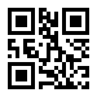 QR-Code zur Seite https://www.isbn.de/9783906206097