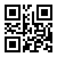 QR-Code zur Seite https://www.isbn.de/9783906206165