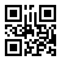 QR-Code zur Buchseite 9783906206226