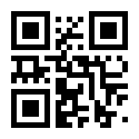 QR-Code zur Buchseite 9783906206318