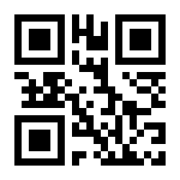 QR-Code zur Seite https://www.isbn.de/9783906206738