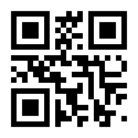 QR-Code zur Buchseite 9783906212272