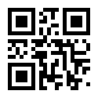 QR-Code zur Seite https://www.isbn.de/9783906234007