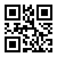 QR-Code zur Seite https://www.isbn.de/9783906238036