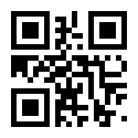 QR-Code zur Seite https://www.isbn.de/9783906238340