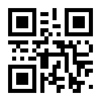QR-Code zur Seite https://www.isbn.de/9783906238364