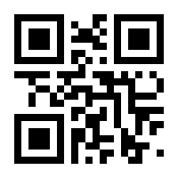 QR-Code zur Seite https://www.isbn.de/9783906273464