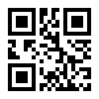 QR-Code zur Buchseite 9783906273495