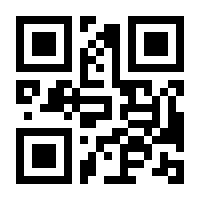 QR-Code zur Buchseite 9783906279015