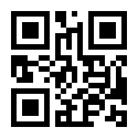 QR-Code zur Seite https://www.isbn.de/9783906286662