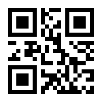 QR-Code zur Buchseite 9783906304076