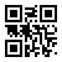 QR-Code zur Seite https://www.isbn.de/9783906311029