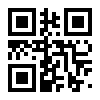 QR-Code zur Seite https://www.isbn.de/9783906315140