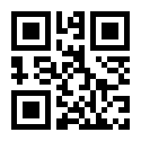 QR-Code zur Buchseite 9783906322940