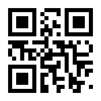 QR-Code zur Seite https://www.isbn.de/9783906324012