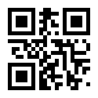 QR-Code zur Seite https://www.isbn.de/9783906336800