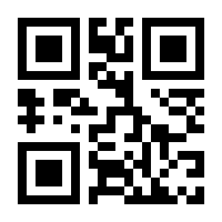 QR-Code zur Seite https://www.isbn.de/9783906393209