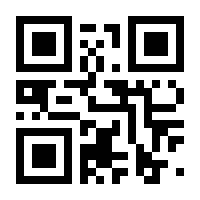 QR-Code zur Seite https://www.isbn.de/9783906415833