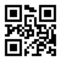 QR-Code zur Seite https://www.isbn.de/9783906419480