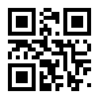 QR-Code zur Seite https://www.isbn.de/9783906456652