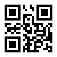 QR-Code zur Buchseite 9783906477121