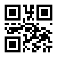 QR-Code zur Seite https://www.isbn.de/9783906691534