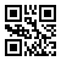 QR-Code zur Buchseite 9783906721743