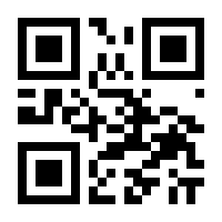 QR-Code zur Seite https://www.isbn.de/9783906729183