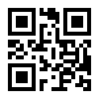 QR-Code zur Seite https://www.isbn.de/9783906756288