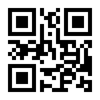 QR-Code zur Seite https://www.isbn.de/9783906774824