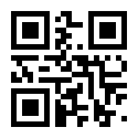 QR-Code zur Buchseite 9783906787008