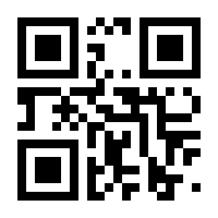 QR-Code zur Seite https://www.isbn.de/9783906803081