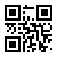 QR-Code zur Seite https://www.isbn.de/9783906815497