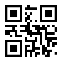 QR-Code zur Seite https://www.isbn.de/9783906815510