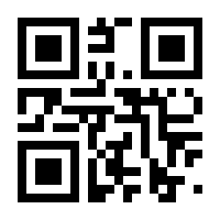 QR-Code zur Buchseite 9783906823027