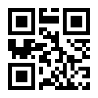 QR-Code zur Seite https://www.isbn.de/9783906823201