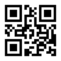 QR-Code zur Buchseite 9783906829340