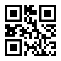 QR-Code zur Seite https://www.isbn.de/9783906829456