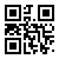 QR-Code zur Seite https://www.isbn.de/9783906829586