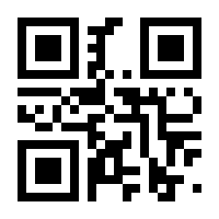 QR-Code zur Seite https://www.isbn.de/9783906829920