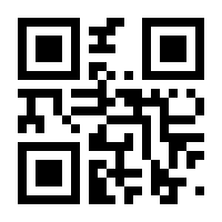 QR-Code zur Seite https://www.isbn.de/9783906829944