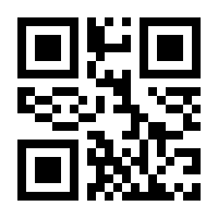 QR-Code zur Buchseite 9783906861524