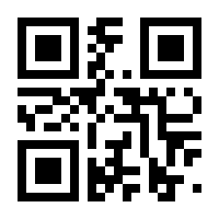 QR-Code zur Seite https://www.isbn.de/9783906869070