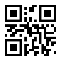 QR-Code zur Seite https://www.isbn.de/9783906873817