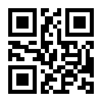 QR-Code zur Seite https://www.isbn.de/9783906873879