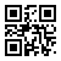 QR-Code zur Seite https://www.isbn.de/9783906903880